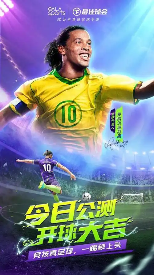不仅仅是对